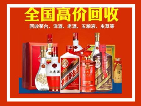 酉阳礼品回收店